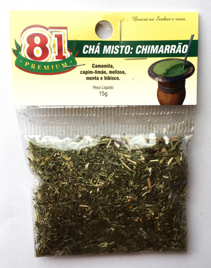 A Erva-Mate Ideal para o Seu Paladar - inspiração 1