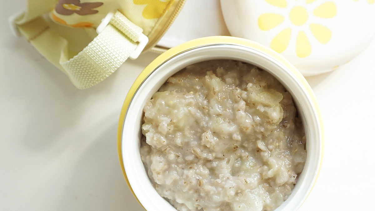 Alternativas e Complementos: Outras Opções de Conforto - inspiração 2